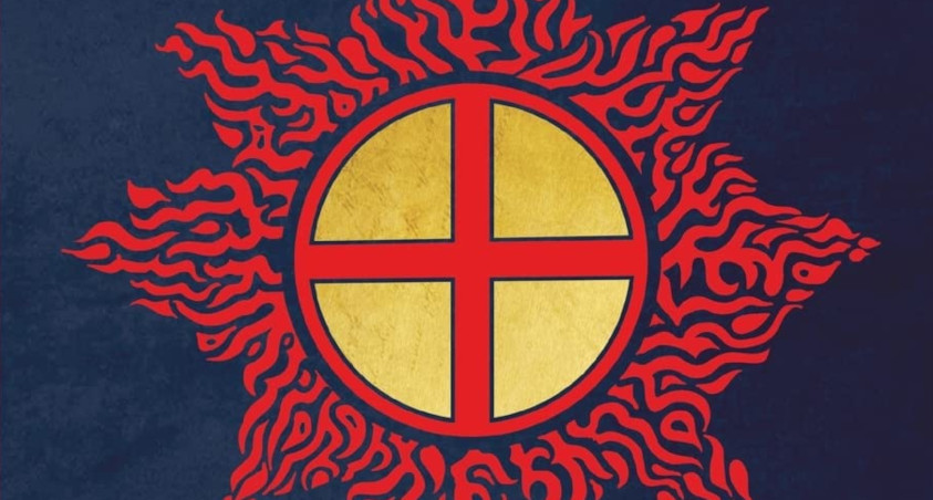 O inconsciente e a civilização